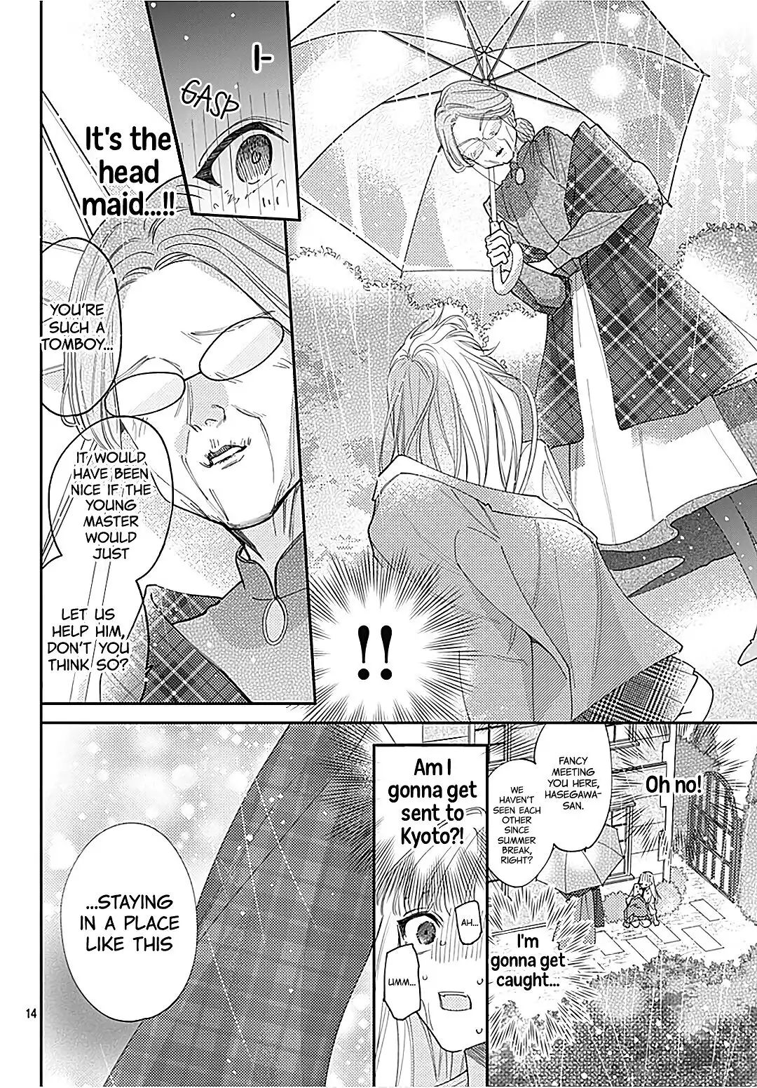 Hayaku Shitai Futari Chapter 28 16